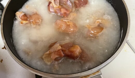 【りゅうじ検証の唐揚げ】粉を付けない唐揚げ。揚げてみた！